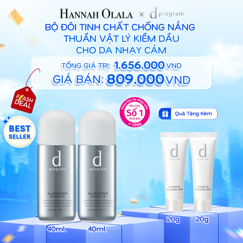  A35: DEAL 2: BỘ ĐÔI TINH CHẤT CHỐNG NẮNG KIỀM DẦU AN TOÀN CHO DA NHẠY CẢM D PROGRAM ALLERDEFENSE ESSENCE 40ML 