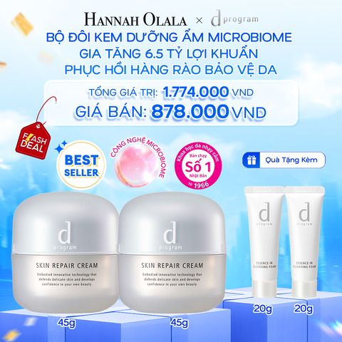  B125:_DEAL 1: BỘ ĐÔI KEM DƯỠNG ẨM VÀ PHỤC HỒI DA D PROGRAM SKIN REPAIR CREAM 45G 