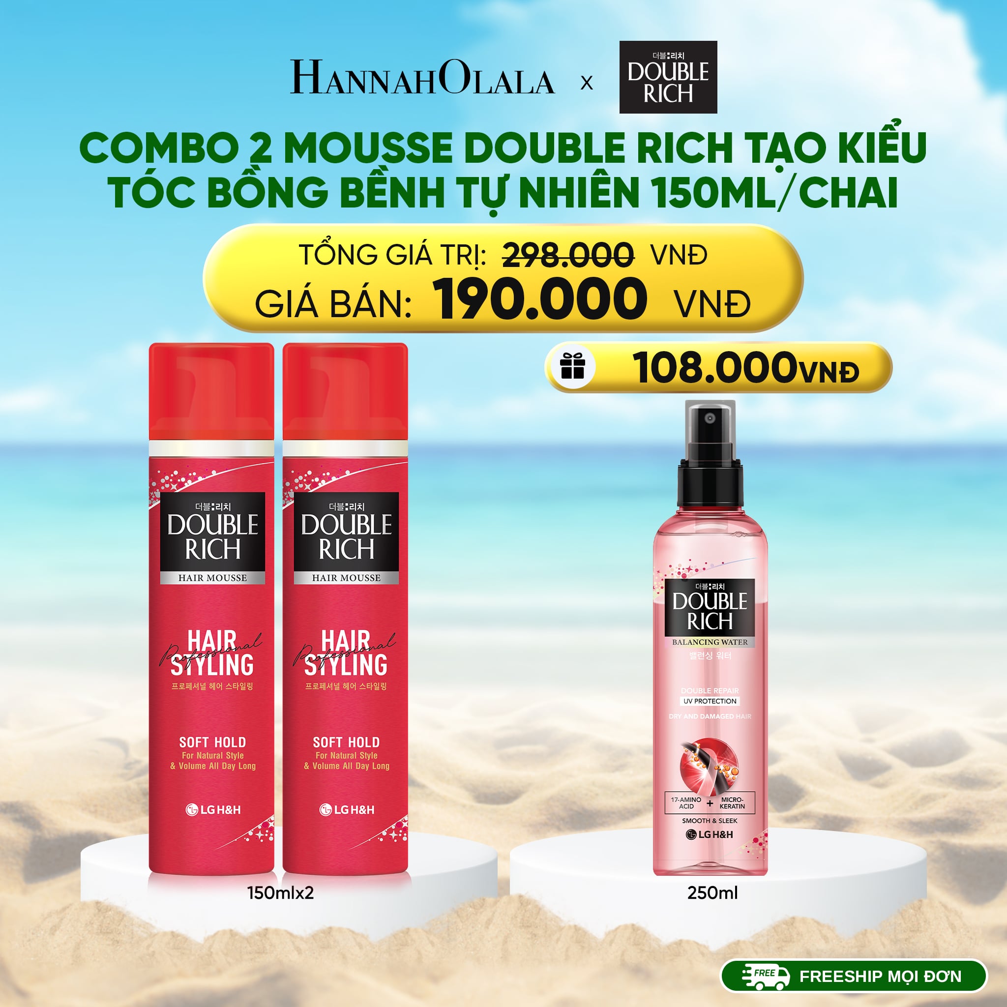 Combo Mousse Tạo Kiểu Tóc Double Rich 150ml