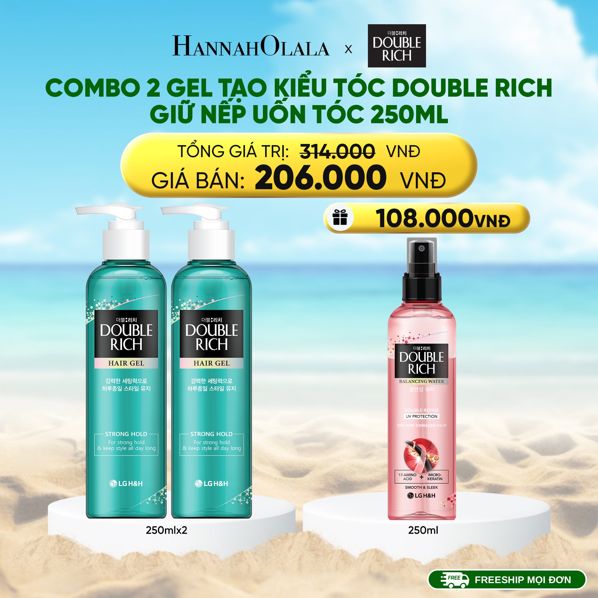 Combo Gel Tạo Kiểu Tóc Double Rich 250ml