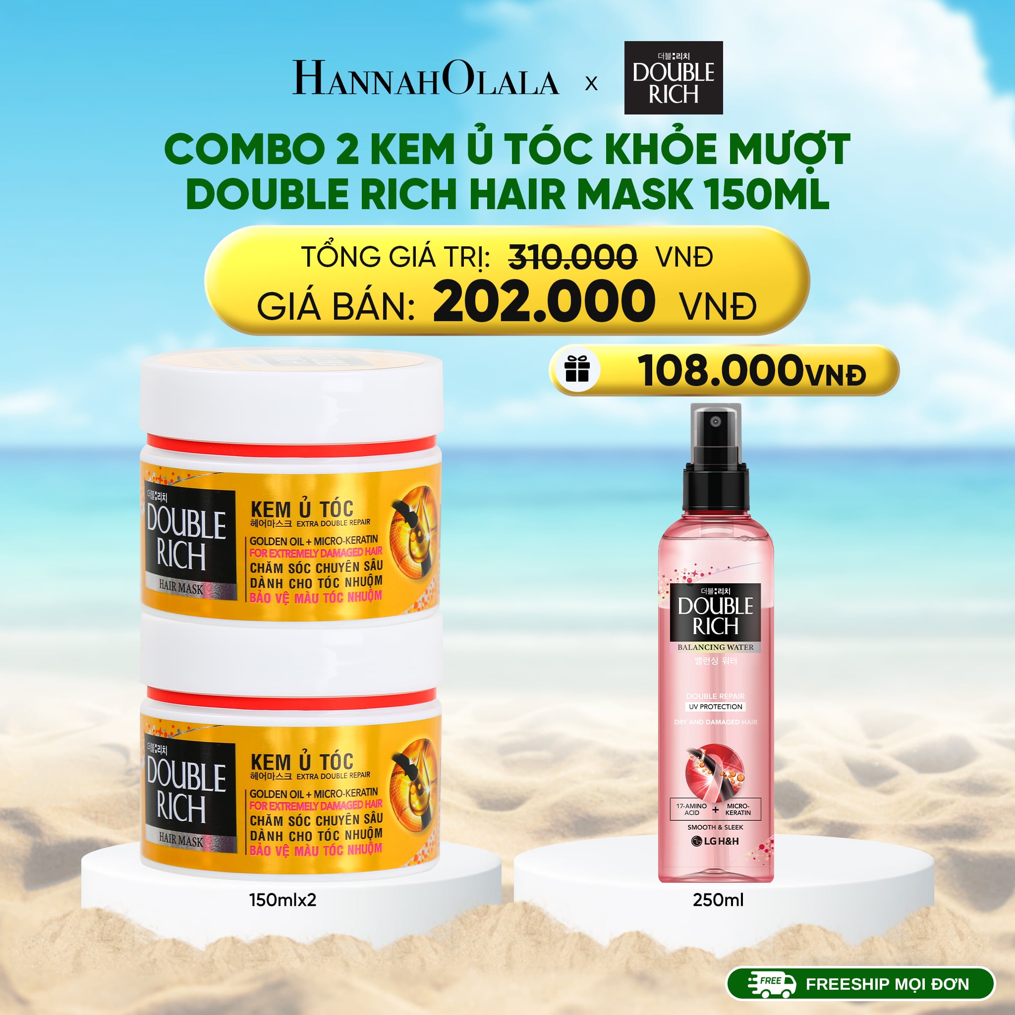 Combo Kem Ủ Tóc L'Oréal Double Rich Hair Mask 150ml