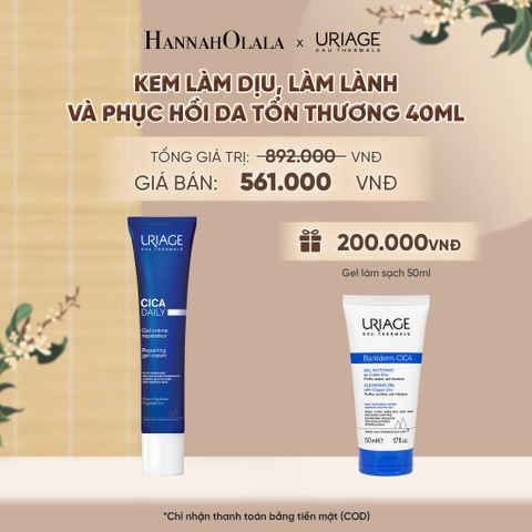  KEM LÀM DỊU, LÀM LÀNH VÀ PHỤC HỒI DA TỔN THƯƠNG HẰNG NGÀY CICA DAILY GEL-CRÈME 40ML - A2245 