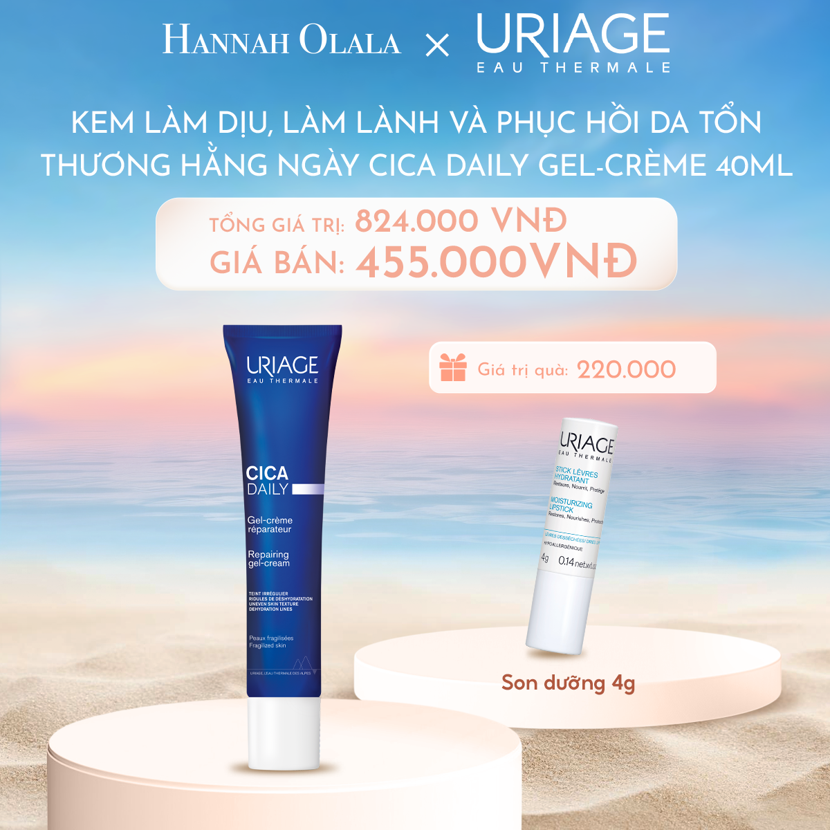  C801_DEAL 2: KEM LÀM DỊU VÀ PHỤC HỒI DA TỔN THƯƠNG HẰNG NGÀY URIAGE CICA DAILY GEL-CREAM 40ML 