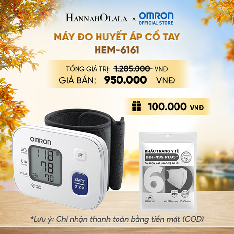  MÁY ĐO HUYẾT ÁP CỔ TAY OMRON HEM-6161 - E181 