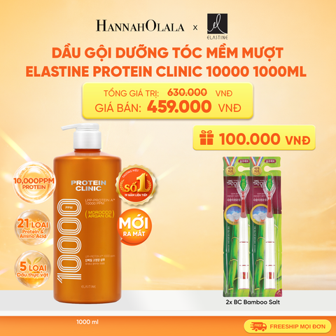  [MỚI RA MẮT] DẦU GỘI DƯỠNG TÓC MỀM MƯỢT ELASTINE PROTEIN CLINIC 10000 1000ML 
