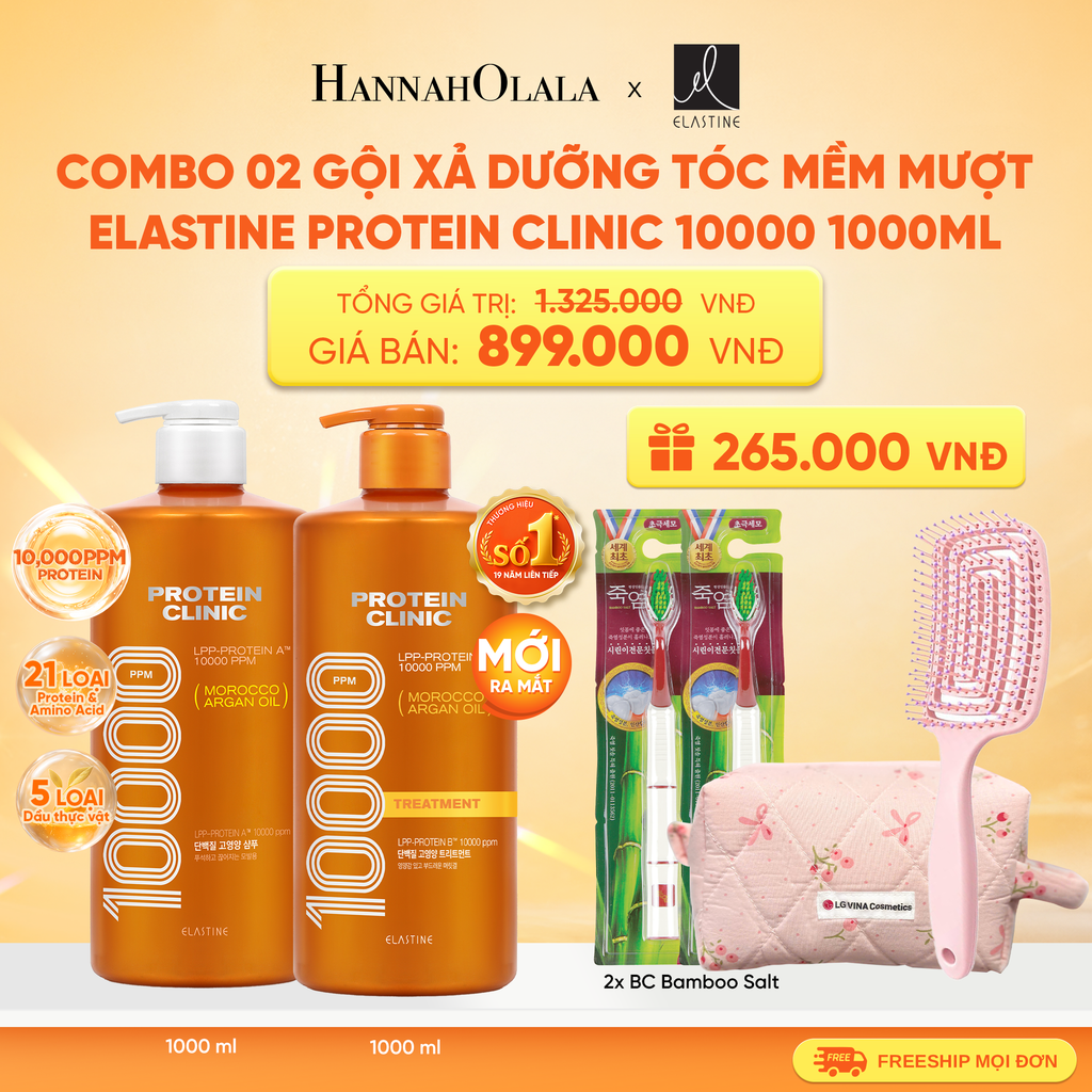  [MỚI RA MẮT] COMBO GỘI XẢ DƯỠNG TÓC MỀM MƯỢT ELASTINE PROTEIN CLINIC 10000 1000ML 