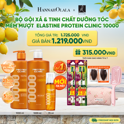  [MỚI RA MẮT] BỘ GỘI XẢ & TINH CHẤT SERUM DƯỠNG TÓC MỀM MƯỢT ELASTINE PROTEIN CLINIC 10000 - A708 