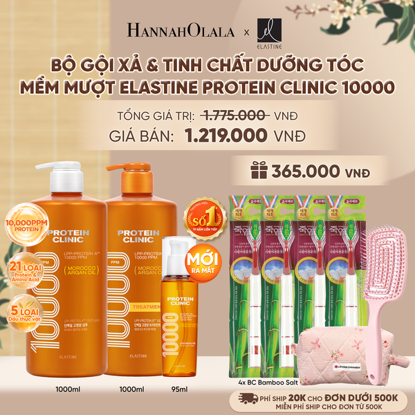  [MỚI RA MẮT] BỘ GỘI XẢ & TINH CHẤT SERUM DƯỠNG TÓC MỀM MƯỢT ELASTINE PROTEIN CLINIC 10000 - A2310 