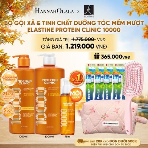  [MỚI RA MẮT] BỘ GỘI XẢ & TINH CHẤT SERUM DƯỠNG TÓC MỀM MƯỢT ELASTINE PROTEIN CLINIC 10000 - E1203 