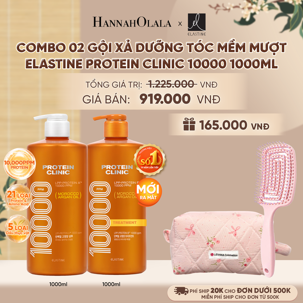  [MỚI RA MẮT] COMBO GỘI XẢ DƯỠNG TÓC MỀM MƯỢT ELASTINE PROTEIN CLINIC 10000 1000ML - A2317 