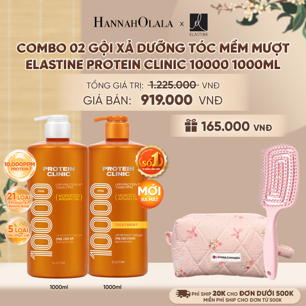  [MỚI RA MẮT] COMBO GỘI XẢ DƯỠNG TÓC MỀM MƯỢT ELASTINE PROTEIN CLINIC 10000 1000ML - A2317 