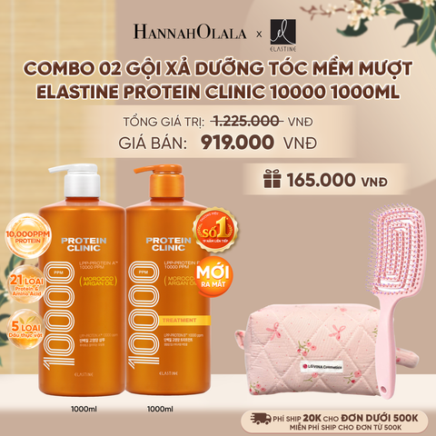  [MỚI RA MẮT] COMBO GỘI XẢ DƯỠNG TÓC MỀM MƯỢT ELASTINE PROTEIN CLINIC 10000 1000ML - A2317 