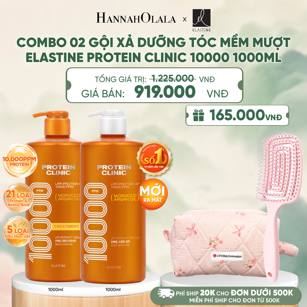 [MỚI RA MẮT] COMBO GỘI XẢ DƯỠNG TÓC MỀM MƯỢT ELASTINE PROTEIN CLINIC 10000 1000ML - A374 