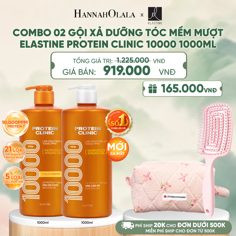  [MỚI RA MẮT] COMBO GỘI XẢ DƯỠNG TÓC MỀM MƯỢT ELASTINE PROTEIN CLINIC 10000 1000ML - A374 