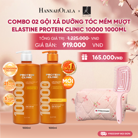  [MỚI RA MẮT] COMBO GỘI XẢ DƯỠNG TÓC MỀM MƯỢT ELASTINE PROTEIN CLINIC 10000 1000ML 