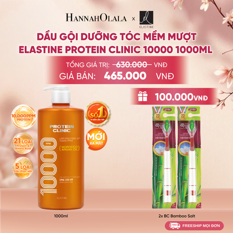  [MỚI RA MẮT] DẦU GỘI DƯỠNG TÓC MỀM MƯỢT ELASTINE PROTEIN CLINIC 10000 1000ML 