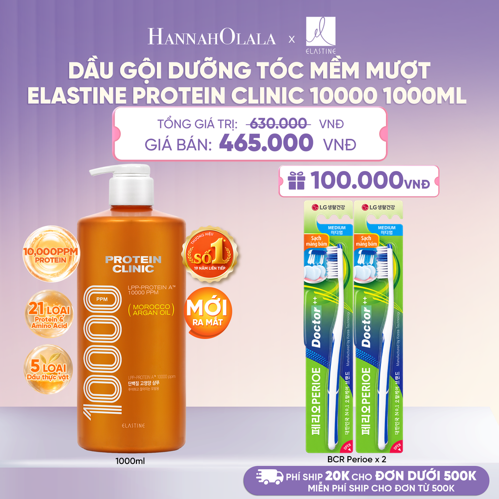  [MỚI RA MẮT] DẦU GỘI DƯỠNG TÓC MỀM MƯỢT ELASTINE PROTEIN CLINIC 10000 1000ML - L107 