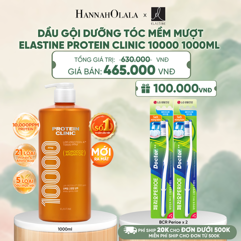  [MỚI RA MẮT] DẦU GỘI DƯỠNG TÓC MỀM MƯỢT ELASTINE PROTEIN CLINIC 10000 1000ML - A371 