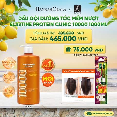 [MỚI RA MẮT] DẦU GỘI DƯỠNG TÓC MỀM MƯỢT ELASTINE PROTEIN CLINIC 10000 1000ML - A712 