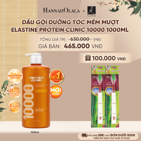  [MỚI RA MẮT] DẦU GỘI DƯỠNG TÓC MỀM MƯỢT ELASTINE PROTEIN CLINIC 10000 1000ML - A2314 
