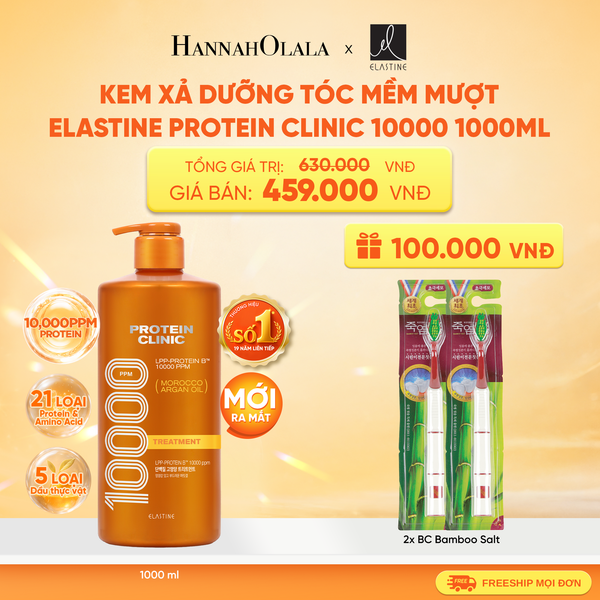  [MỚI RA MẮT] KEM XẢ DƯỠNG TÓC MỀM MƯỢT ELASTINE PROTEIN CLINIC TREATMENT 10000 1000ML 