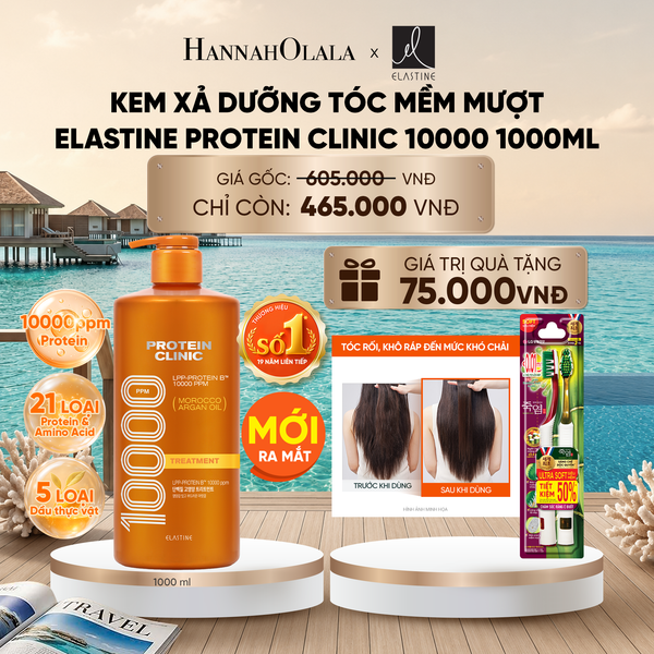  [MỚI RA MẮT - GIAO SAU 28/6] KEM XẢ DƯỠNG TÓC MỀM MƯỢT ELASTINE PROTEIN CLINIC TREATMENT 10000 1000ML 
