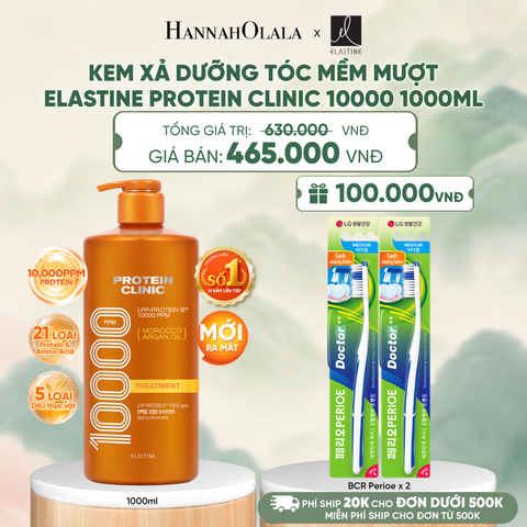  [MỚI RA MẮT] KEM XẢ DƯỠNG TÓC MỀM MƯỢT ELASTINE PROTEIN CLINIC TREATMENT 10000 1000ML - A372 