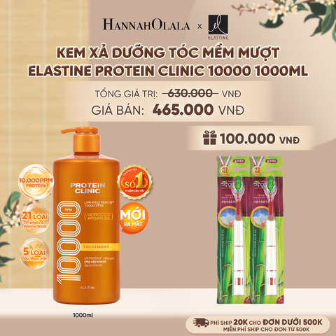  [MỚI RA MẮT] KEM XẢ DƯỠNG TÓC MỀM MƯỢT ELASTINE PROTEIN CLINIC TREATMENT 10000 1000ML - A2315 