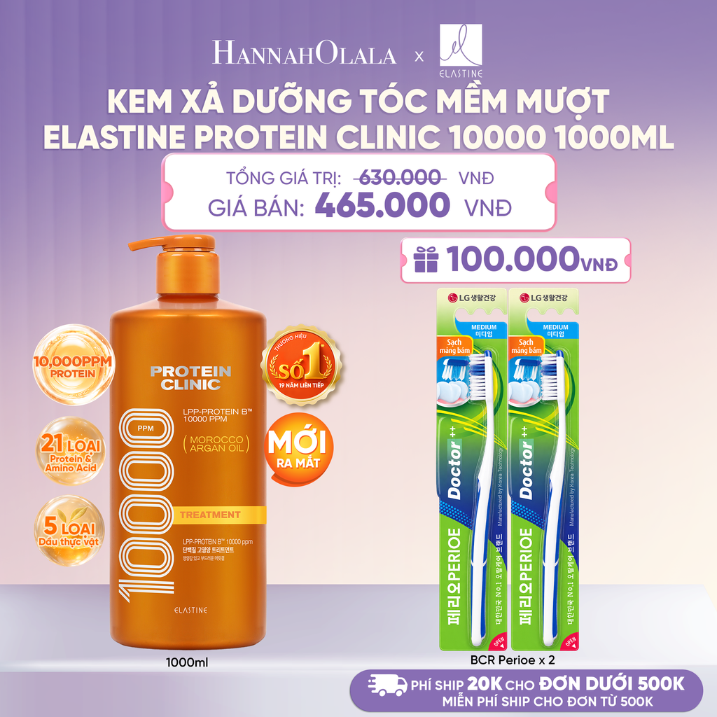  [MỚI RA MẮT] KEM XẢ DƯỠNG TÓC MỀM MƯỢT ELASTINE PROTEIN CLINIC TREATMENT 10000 1000ML - L108 