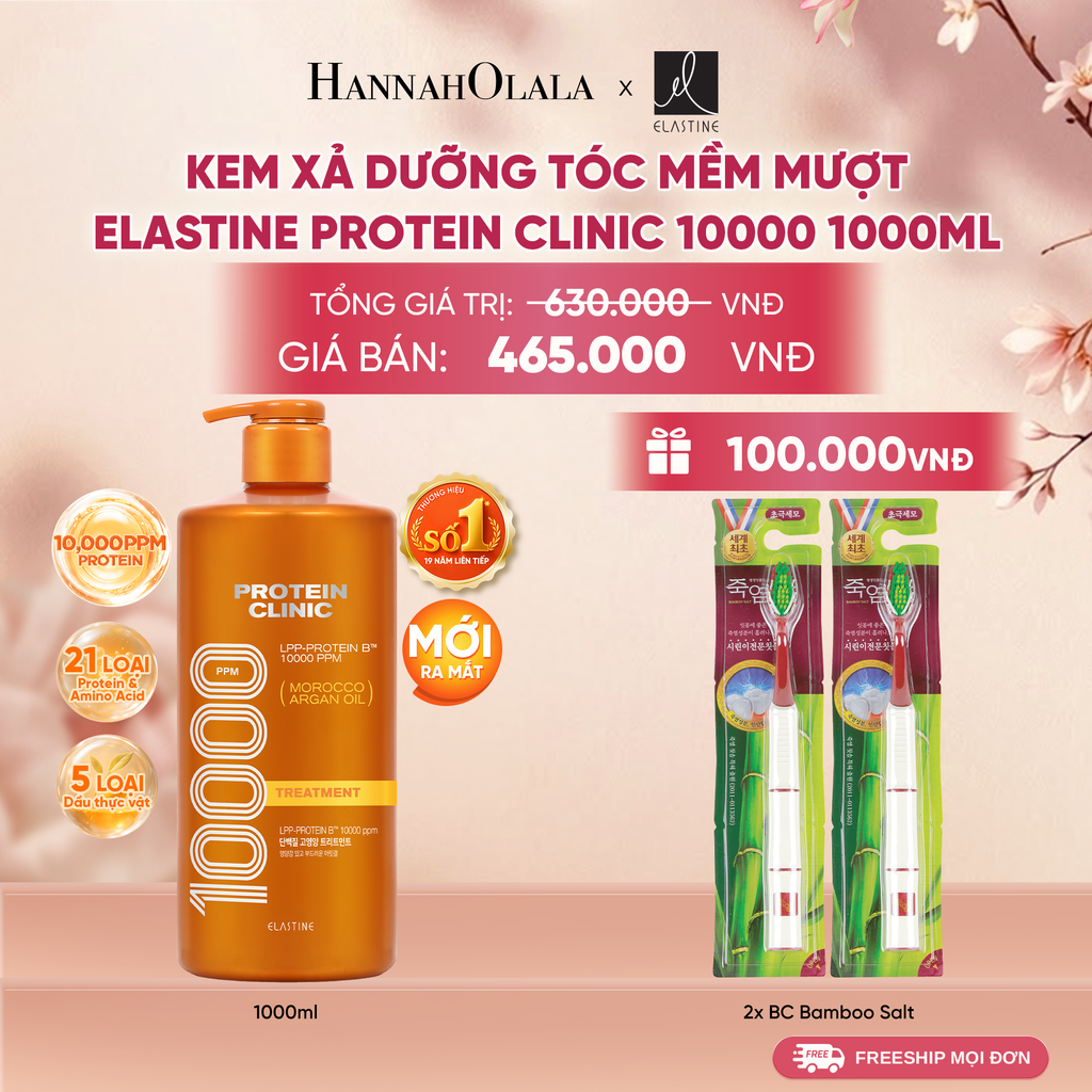  [MỚI RA MẮT] KEM XẢ DƯỠNG TÓC MỀM MƯỢT ELASTINE PROTEIN CLINIC TREATMENT 10000 1000ML 