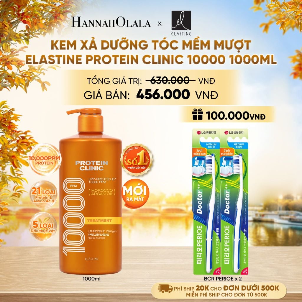  [MỚI RA MẮT] KEM XẢ DƯỠNG TÓC MỀM MƯỢT ELASTINE PROTEIN CLINIC TREATMENT 10000 1000ML - E1196 