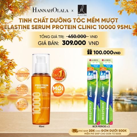  [MỚI RA MẮT] TINH CHẤT DƯỠNG TÓC MÊM MƯỢT ELASTINE PROTEIN CLINIC SERUM 10000 95ML - E1197 