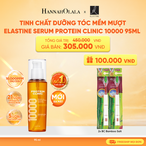 [MỚI RA MẮT] TINH CHẤT DƯỠNG TÓC MÊM MƯỢT ELASTINE PROTEIN CLINIC SERUM 10000 95ML 