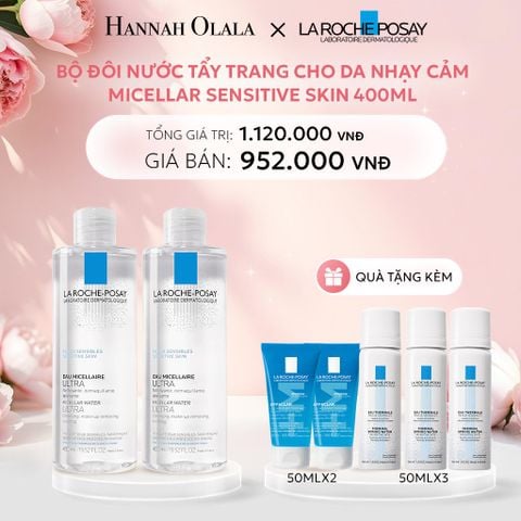  E116: DEAL 10 BỘ ĐÔI NƯỚC TẨY TRANG CHO DA NHẠY CẢM MICELLAR SENSITIVE SKIN 400ML 