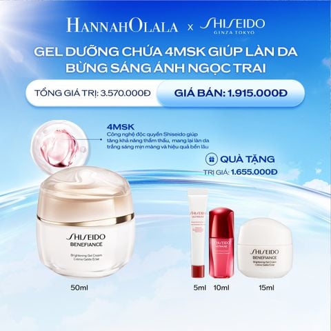  DEAL 10: GEL DƯỠNG TRẮNG DA SHISEIDO BENEFIANCE BRIGHTENING GEL CREAM 50ML 