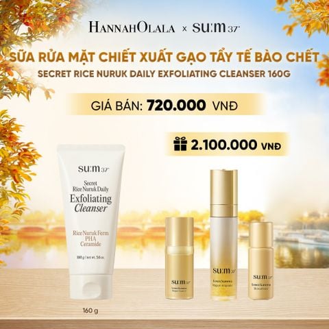  SỮA RỬA MẶT CHIẾT XUẤT GẠO TẨY TẾ BÀO CHẾT SU:M37 SECRET RICE NURUK DAILY EXFOLIATING CLEANSER 160G - E2190 