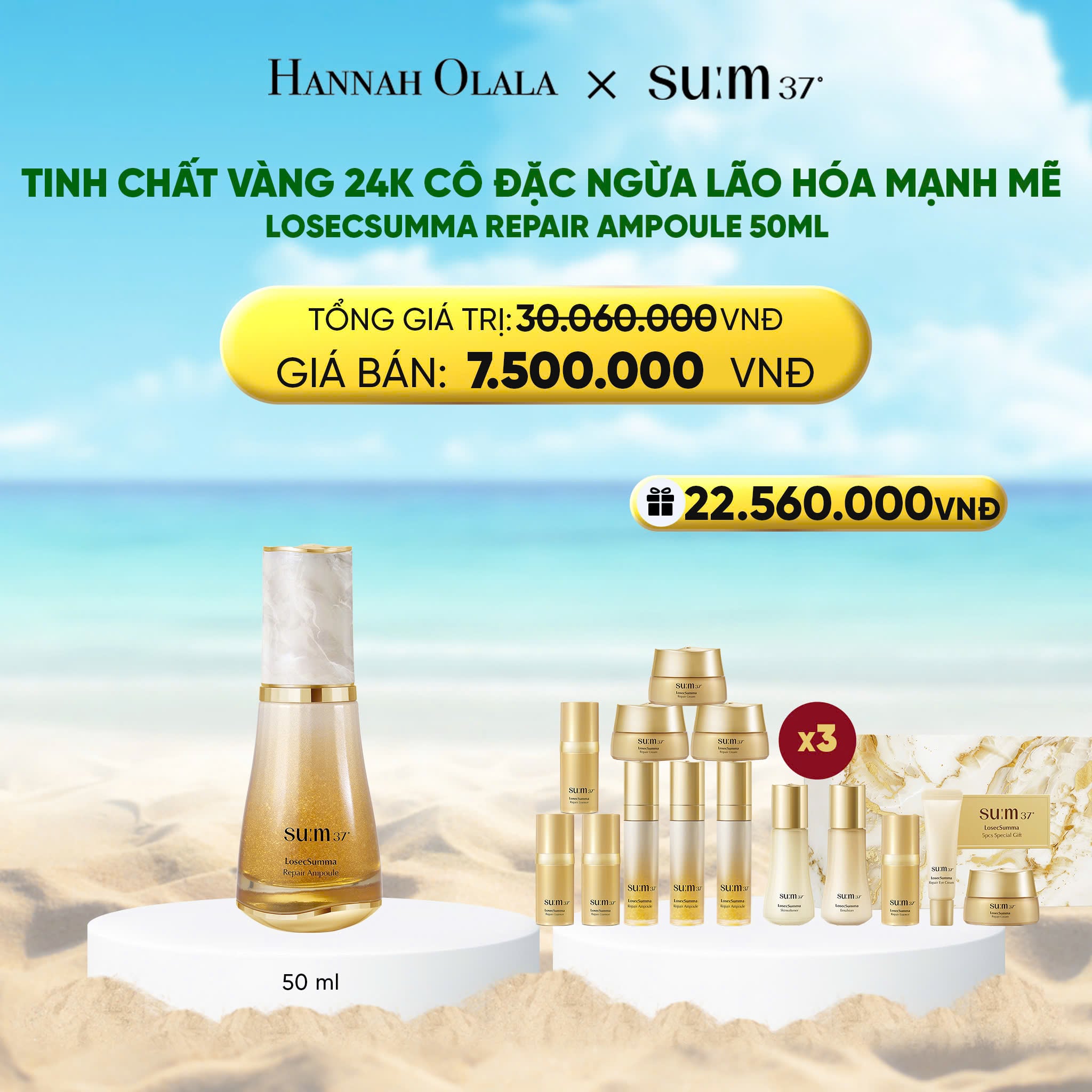 Tinh Chất Vàng 24K Cô Đặc Ngừa Lão Hóa Mạnh Mẽ SU:M37 Losecsumma Repair Ampoule 50ml