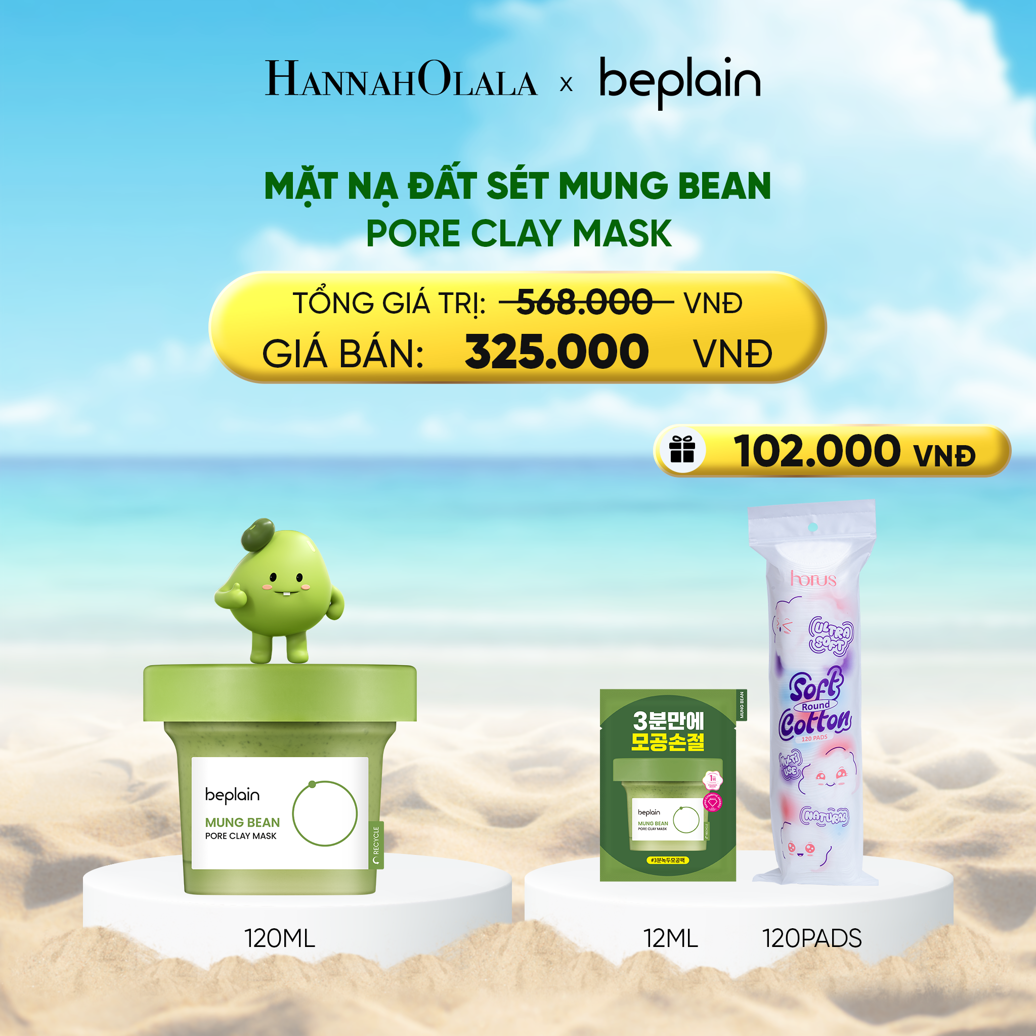 Mặt Nạ Đất Sét Mung Bean Pore Clay Mask Beplain 120ml