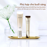  A50_DEAL 5: KEM DƯỠNG DA CẢI THIỆN NẾP NHĂN SÂU VÙNG MẮT - MÔI - MẶT ELIXIR RETINOL POWER WRINKLE SMOOTHING CREAM 22G ( PHIÊN BẢN CẢI TIẾN MỚI) 