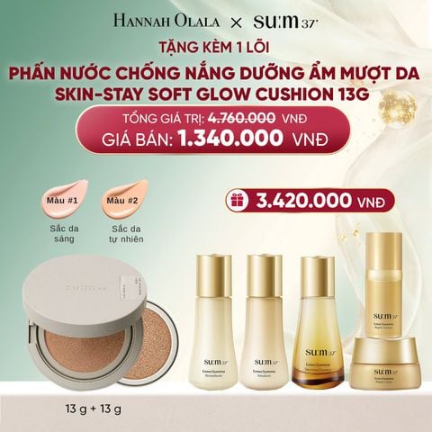 DEAL 37: [TẶNG KÈM 1 LÕI] PHẤN NƯỚC CHỐNG NẮNG DƯỠNG ẨM MƯỢT DA SUM37 SKIN-STAY SOFT GLOW CUSHION 