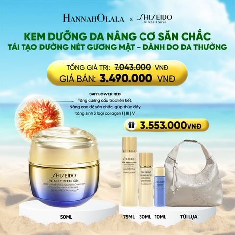  KEM DƯỠNG DA SHISEIDO VITAL PERFECTION UPLIFTING AND FIRMING ADVANCED CREAM SOFT 50ML - DEAL 15 