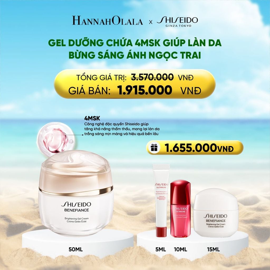  DEAL 10: GEL DƯỠNG TRẮNG DA SHISEIDO BENEFIANCE BRIGHTENING GEL CREAM 50ML 