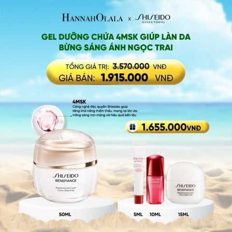  DEAL 10: GEL DƯỠNG TRẮNG DA SHISEIDO BENEFIANCE BRIGHTENING GEL CREAM 50ML 