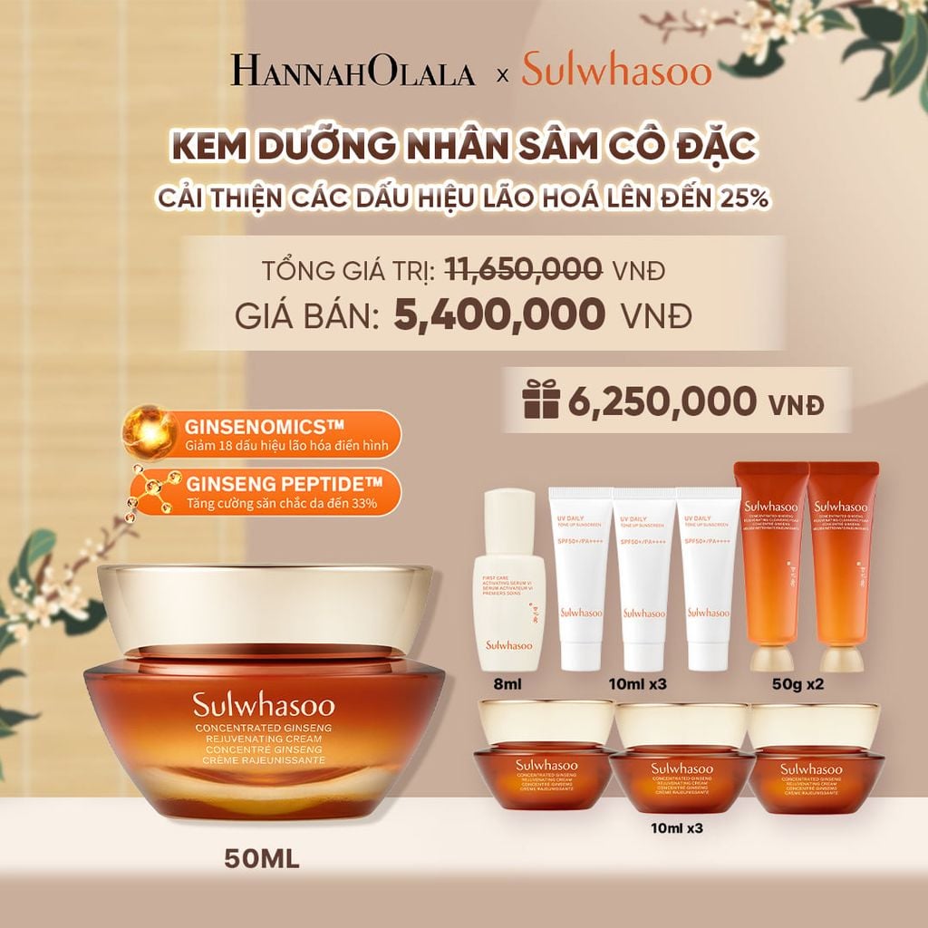  KEM DƯỠNG NHÂN SÂM CÔ ĐẶC CONCENTRATED GINSENG REJUVENATING CREAM 50ML - A33 