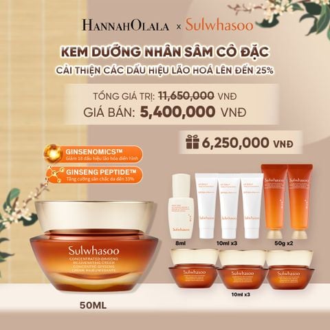  KEM DƯỠNG NHÂN SÂM CÔ ĐẶC CONCENTRATED GINSENG REJUVENATING CREAM 50ML - A33 