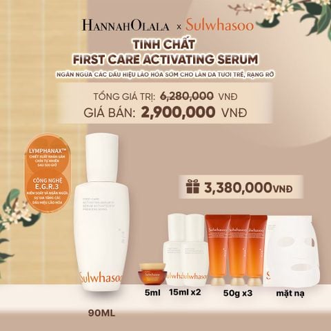  TINH CHẤT FIRST CARE TĂNG CƯỜNG HÀNG RÀO BẢO VỆ DA 90ML - A66 