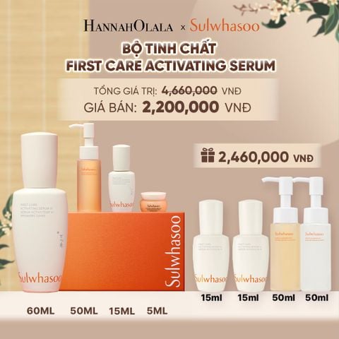  MỚI - SET TINH CHẤT FIRST CARE TĂNG CƯỜNG HÀNG RÀO BẢO VỆ DA 60ML - A30 