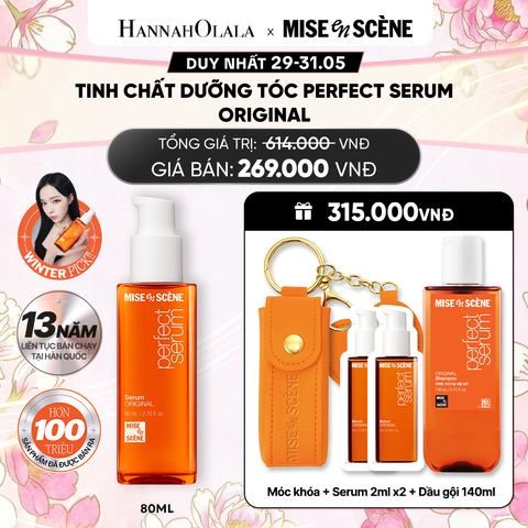  TINH CHẤT DƯỠNG TÓC MISE EN SCENE PERFECT SERUM 80ML 