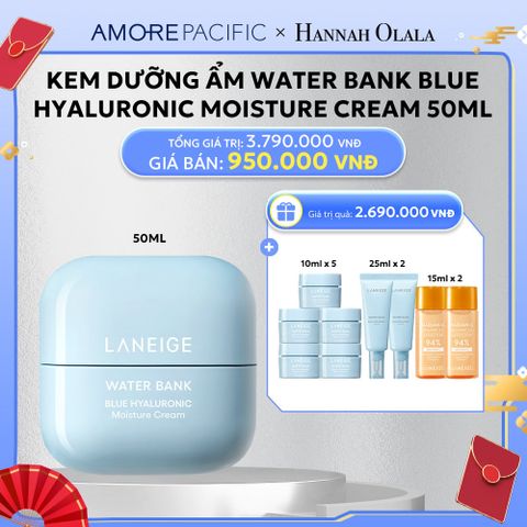  D52_DEAL 7: KEM DƯỠNG ẨM WATER BANK BLUE HYALURONIC MOISTURE CREAM 50ML 
