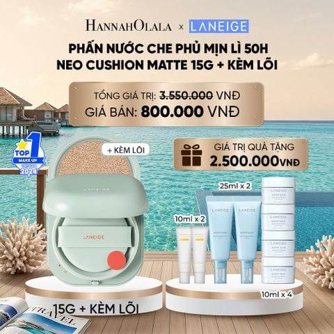  PHẤN NƯỚC CHE PHỦ MUA 1 PHẤN NƯỚC CHE PHỦ MỊN LÌ, MỎNG NHẸ 50H NEO CUSHION MATTE (KÈM LÕI) 